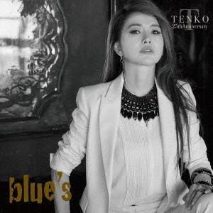 青田典子 blue&apos;s ［CD+DVD］ CD