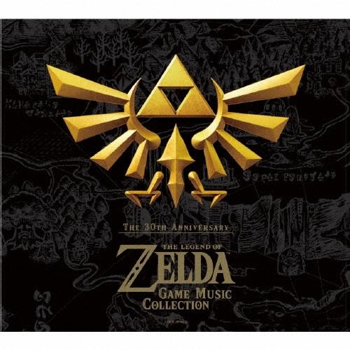 30周年記念盤 ゼルダの伝説 ゲーム音楽集 CD