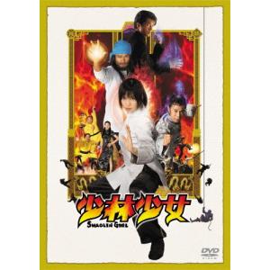踊る大捜査線 『室井慎次 敗れざる者／生き続ける者』DVDプレミアム