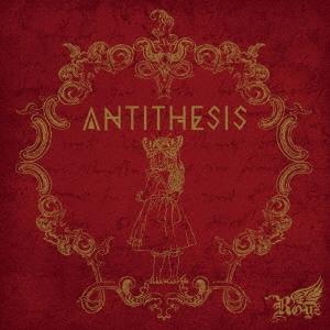 Royz ANTITHESIS ［CD+DVD］＜初回限定盤A＞ 12cmCD Single