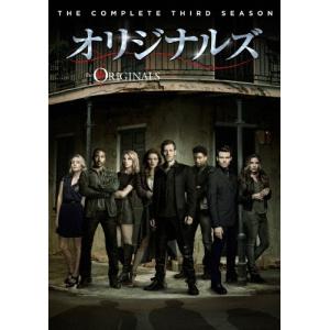 オリジナルズ サードシーズン DVDの買取情報