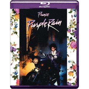 Prince パープル レイン ブルーレイ メモリアル エディション Blu-ray Disc