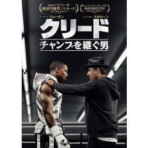 ダリオ・アルジェント 動物3部作 Blu-ray BOX＜期間限定生産版