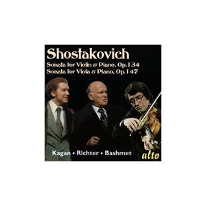 オレグ・カガン ショスタコーヴィチ: ヴァイオリンとピアノのためのソナタ Op.134、ヴィオラとピ...