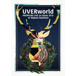 UVERworld EPIPHANY at TOKYO DOME 2025.06.15 ［2Blu-ray Disc+フォト
