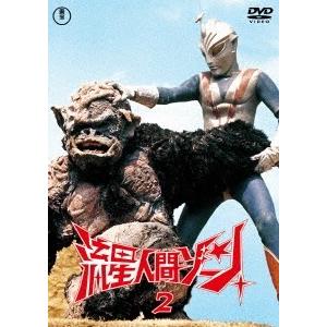 流星人間ゾーン vol.2 DVD