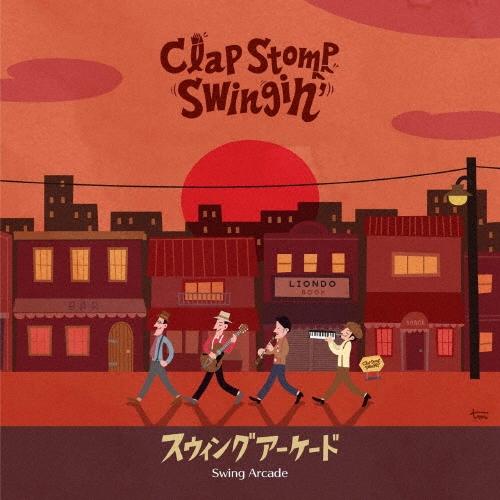Clap Stomp Swingin' Swing Arcade CD
