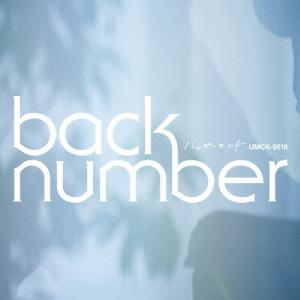 back number バックナンバー / blues 〔CD〕 : HMV&BOOKS online Yahoo