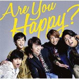 嵐 【旧品番】Are You Happy?＜通常盤＞ CD