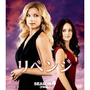 男女7人夏物語と男女7人秋物語のDVD-BOXセット 新品 : セナヤフー店