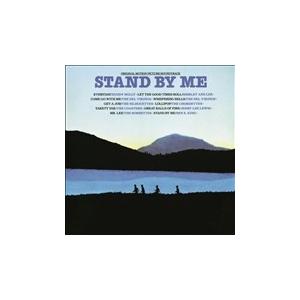 Original Soundtrack Stand By Me LP