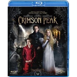 クリムゾン・ピーク Blu-ray Disc