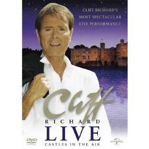 Cliff Richard クリフ・リチャード ライブ・アット・リーズ・キャッスル DVD