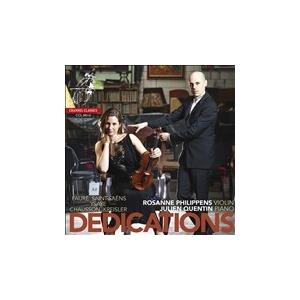 ロザンヌ・フィリッペンス デディケーションズ CD