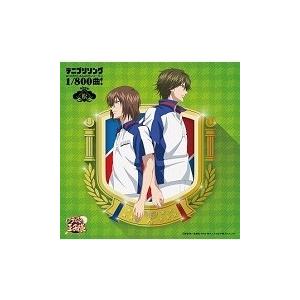 Various Artists テニプリソング1/800曲-松- CD
