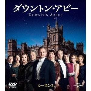 ダウントン・アビー シーズン3 バリューパック DVD