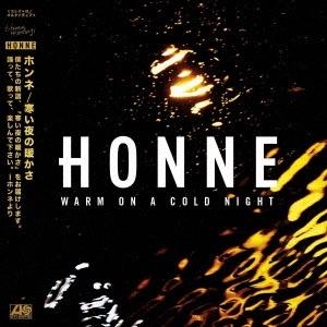 HONNE 寒い夜の暖かさ〜ウォーム・オン・ア・コールド・ナイト〜 CD