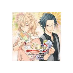 平川大輔 カフェキュイドラマCDシリーズ Premier souvenirs III 〜樹&amp;響平〜 ...