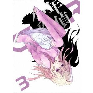 TRICKSTER -江戸川乱歩「少年探偵団」より- 3 ［DVD+CD］＜特装限定版＞ DVD