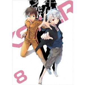 TRICKSTER -江戸川乱歩「少年探偵団」より- 8 ［DVD+CD］＜特装限定版＞ DVD