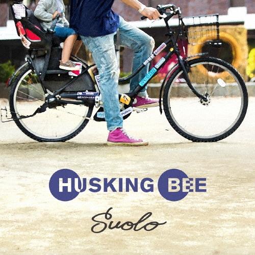 HUSKING BEE Suolo CD