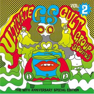 ザ・タイマーズ LPレコード THE TIMERS 35周年祝賀記念品 ［3LP+プレス