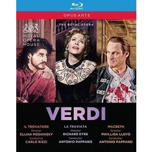 カルロ・リッツィ ヴェルディ・オペラ・ボックス〜歌劇《イル・トロヴァトーレ》、《椿姫》、《マクベス》...