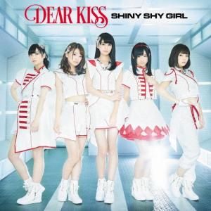DEAR KISS SHINY SHY GIRL  12cmCD Single