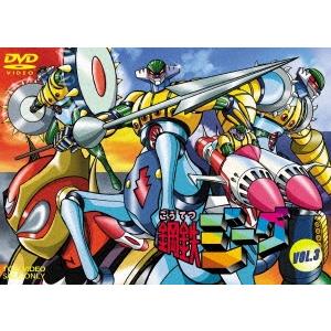 ひらやすみ＜アクリルスタンド・スマホカード付初回限定版＞ Blu-ray