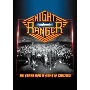 Night Ranger ナイト・レンジャー35周年記念ライヴ・イン・シカゴ 2016 ［Blu-r...