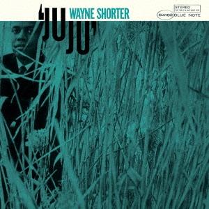 Wayne Shorter ジュジュ +2＜生産限定盤＞ SHM-CD