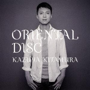 KAZUYA KITAMURA ORIENTAL DISC CD