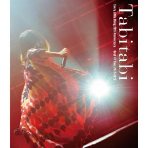 Every Little Thing (ELT) エブリリトルシング / Tabitabi ＋ Best