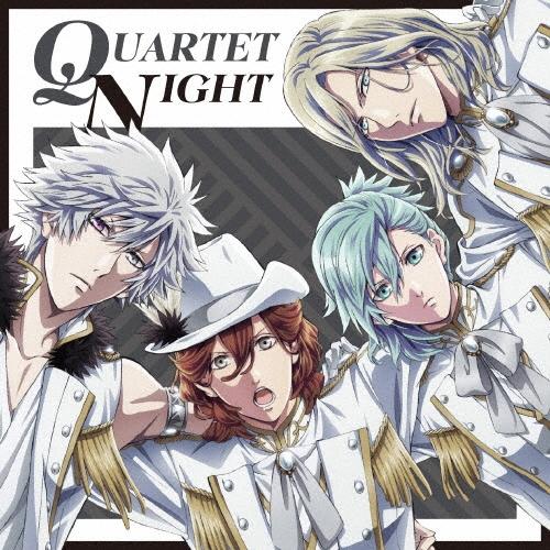 QUARTET NIGHT God's S.T.A.R. 12cmCD Single