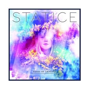 Kandytown blakk motel CD 500枚限定 : スターアップストア - 通販