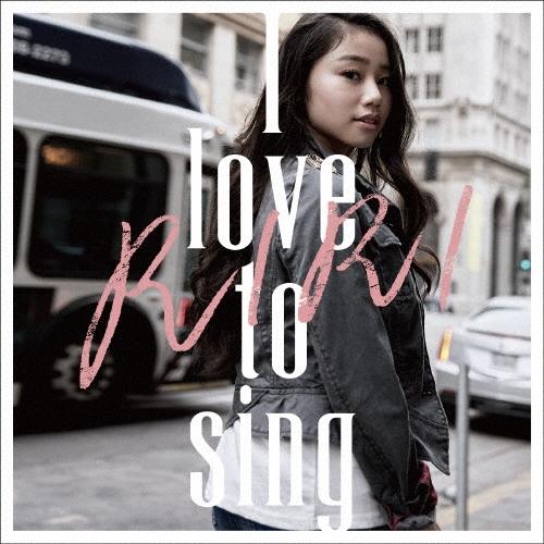RIRI I love to sing CD