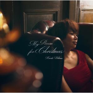 ウィリアムス浩子 MY ROOM for Chr...の商品画像