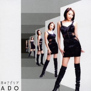 12月中旬入荷予定] 田中シェン×フルーツオブザルームコラボ フード付き