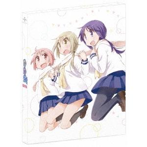 ゆゆ式 OVA「困らせたり、困らされたり」 ［Blu-ray Disc+CD］＜初回限定版＞ Blu...