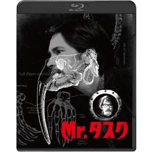 テリファー エクストリームBOX【Blu-ray BOX】＜初回生産限定版＞ Blu