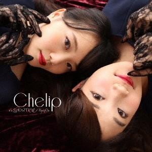 Chelip it&apos;s SHOWTIME/KeepOn(Aタイプ) 12cmCD Single