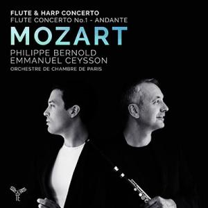 フィリップ ベルノルド モーツァルト: フルートとハープのための協奏曲 フルート協奏曲第1番 他 CD