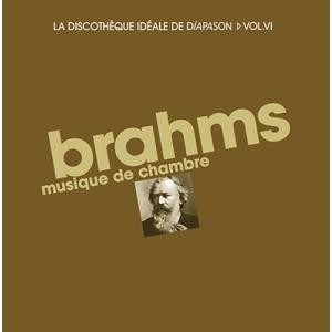 Various Artists Brahms: Musique de Chambre＜初回限定生産盤...