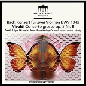 ダヴィド・オイストラフ J.S.Bach: Concerto for 2 Violins BWV.1...