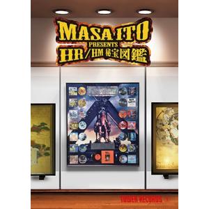 伊藤政則 MASA ITO PRESENTS HR/HM 秘宝図鑑 Book