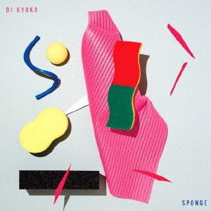 Various Artists SPONGE CD