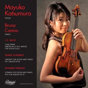 勝村麻由子 J.S.バッハ: シャコンヌ - 無伴奏ヴァイオリンのためのパルティータ第2番、シューベ...