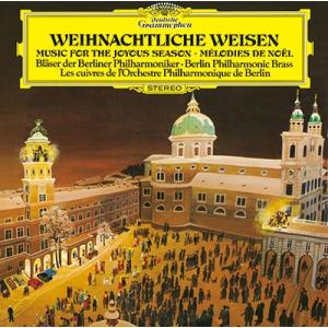 ベルリン・フィルハーモニー金管アンサンブル ブラスのクリスマス＜タワーレコード限定＞ CD