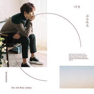 SUPER JUNIOR-KYUHYUN 君を待っている: SUPER JUNIOR-KYUHYUN 3rd Mini Album CD