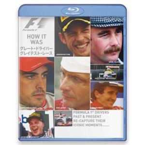 F1 グレート・ドライバー/グレイテスト・レース Blu-ray Blu-ray Disc
